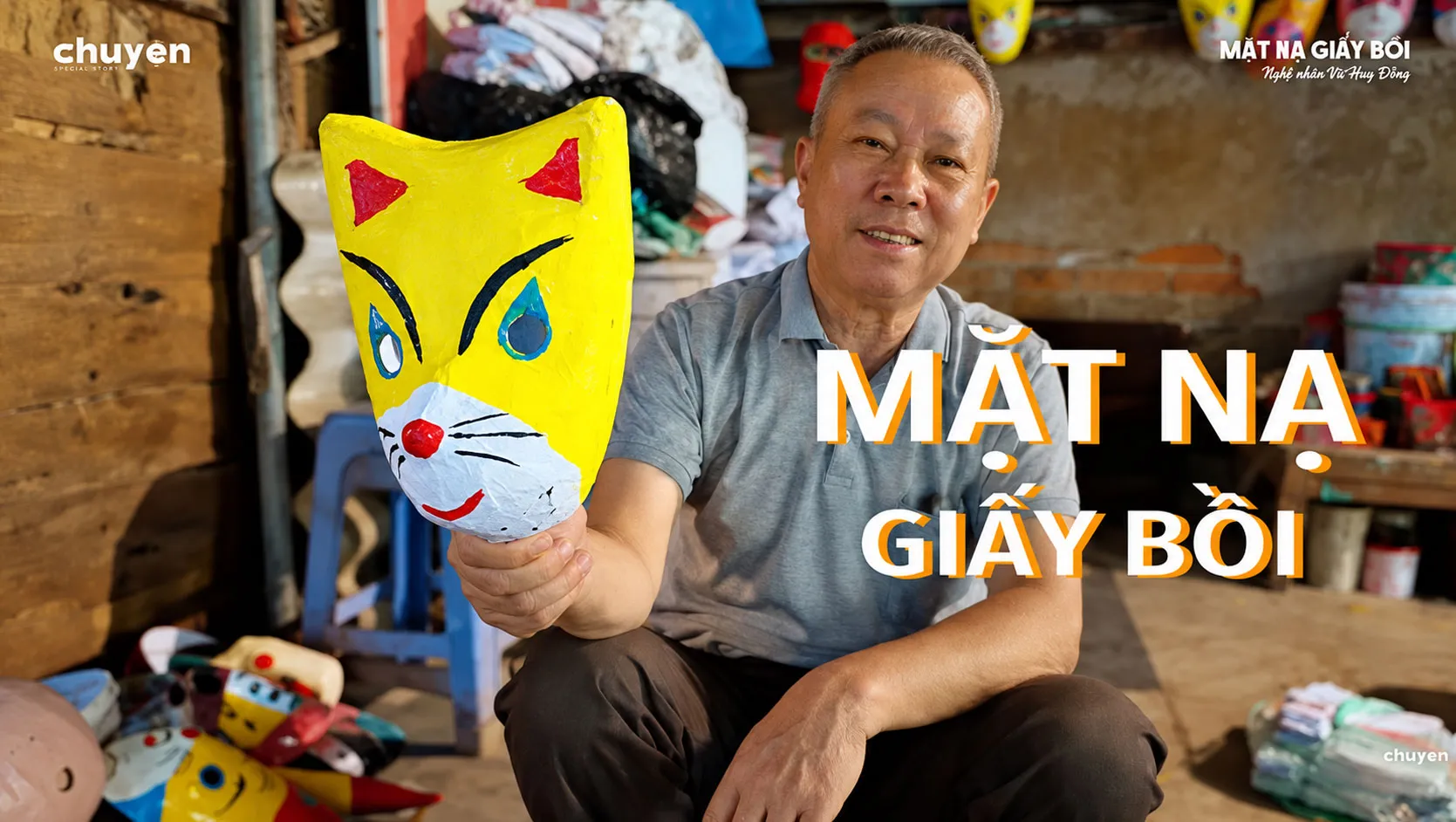 Tiệm bò né