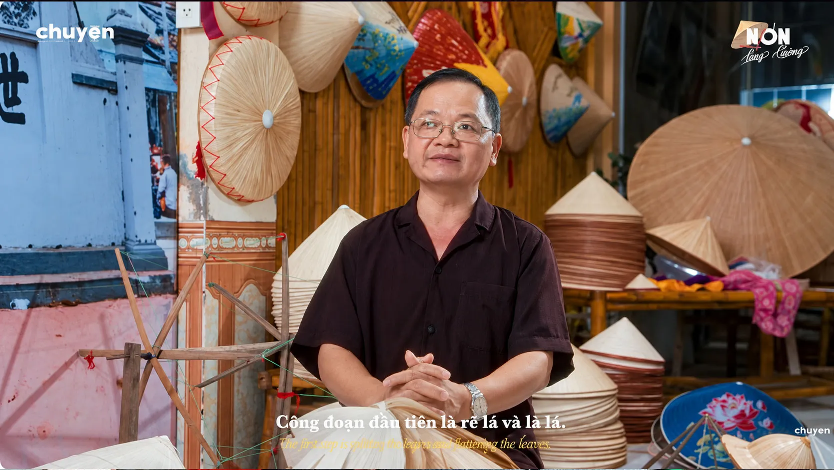 Tiệm bò né